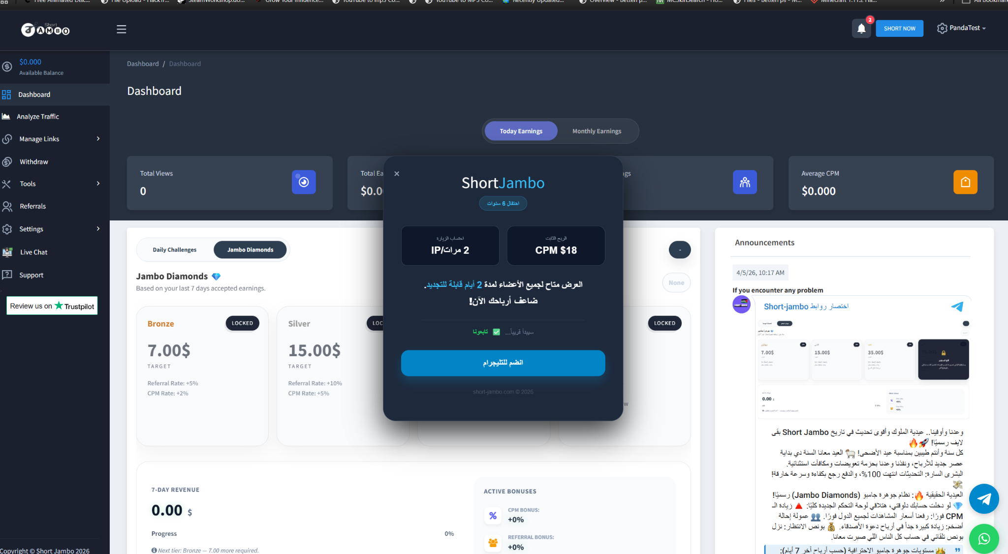 Short-Jambo dashboard